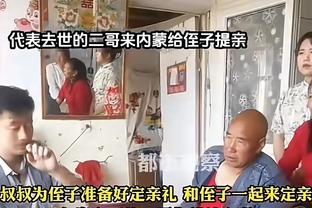 必威电竞官网旗舰店电话截图0